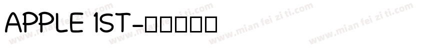 APPLE 1ST字体转换